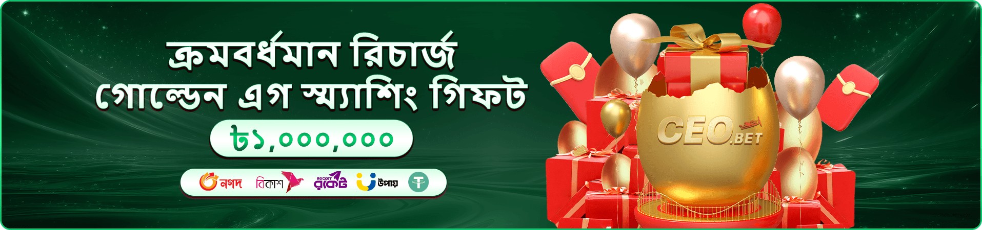 talabat number live promo