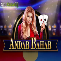 talabat number গেম দ্রুত অ্যান্ডার বাহার