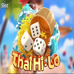 talabat number গেম থাই হাই লো ২